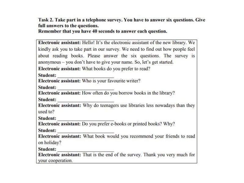 Файл:04.04 ОГЭ АЯ.pdf