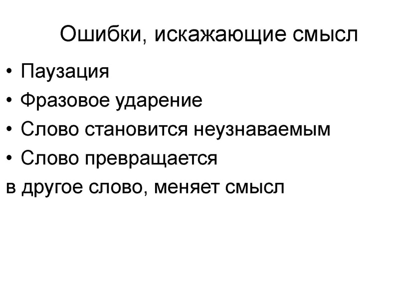 Файл:04.04 ОГЭ АЯ.pdf