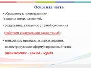 следующая страница →