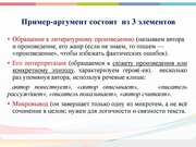 следующая страница →