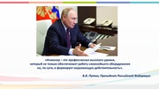 следующая страница →