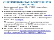 следующая страница →