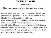 следующая страница →