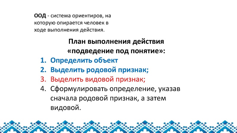 Файл:Вохминцев МК МС.pdf