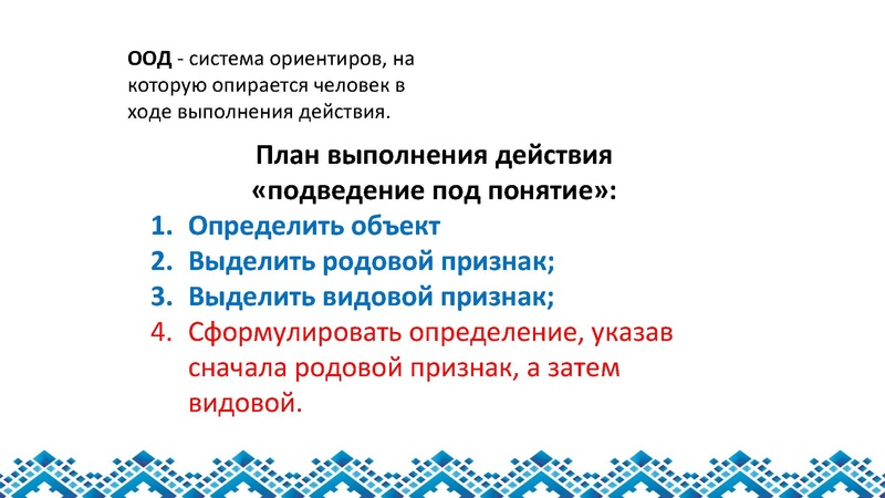 Файл:Вохминцев МК МС.pdf