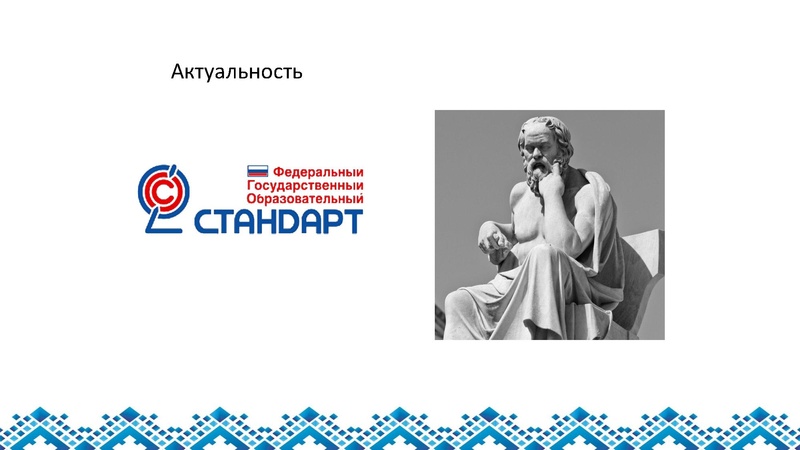 Файл:Вохминцев МК МС.pdf