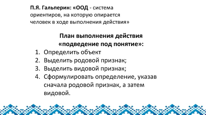 Файл:Вохминцев МК МС.pdf