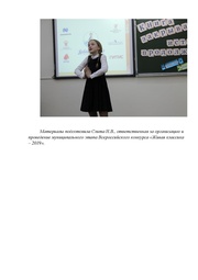 следующая страница →