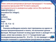 следующая страница →