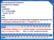следующая страница →