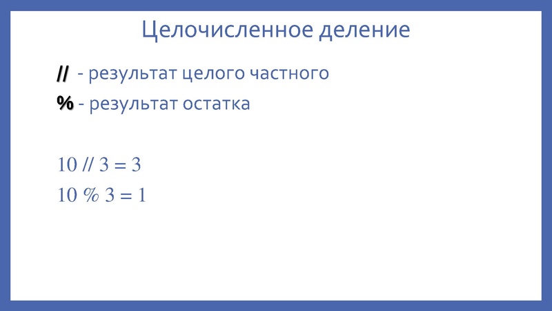 Файл:ОГЭ Задание 6 Изотова Г.Х..pdf