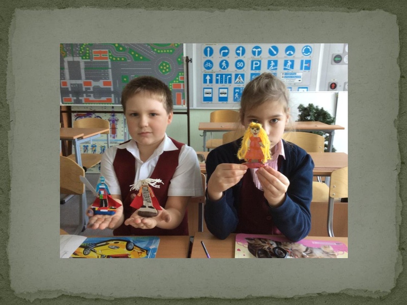 Файл:Презентация Тактильная книга Зятькова И.П.pdf