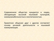 следующая страница →