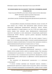 следующая страница →