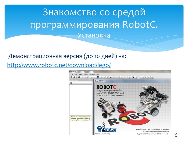 Файл:28.03.2016 МК.pdf