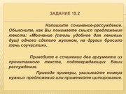 следующая страница →