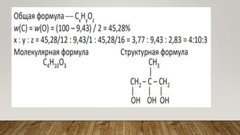 Файл:Анализ КИМ ЕГЭ 2020.pdf