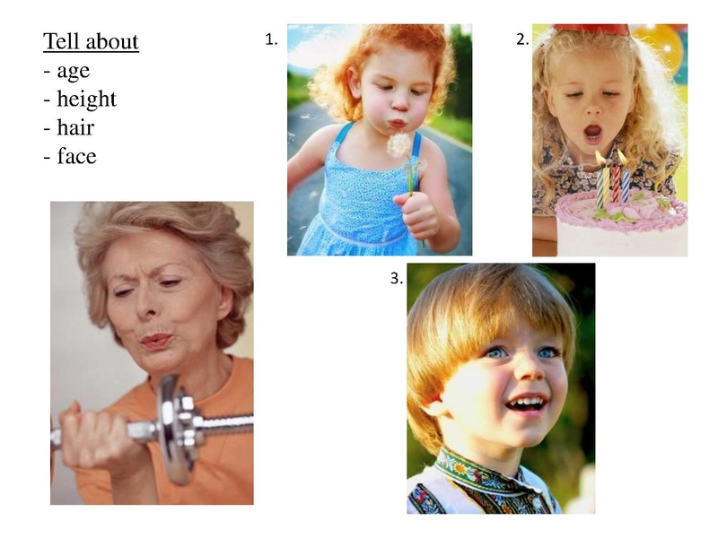 Файл:1 впр 7 класс.pdf