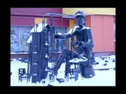 следующая страница →