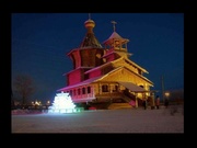 следующая страница →