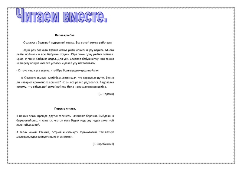 Файл:Книг.pdf