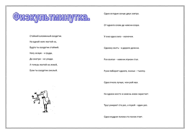 Файл:Книг.pdf