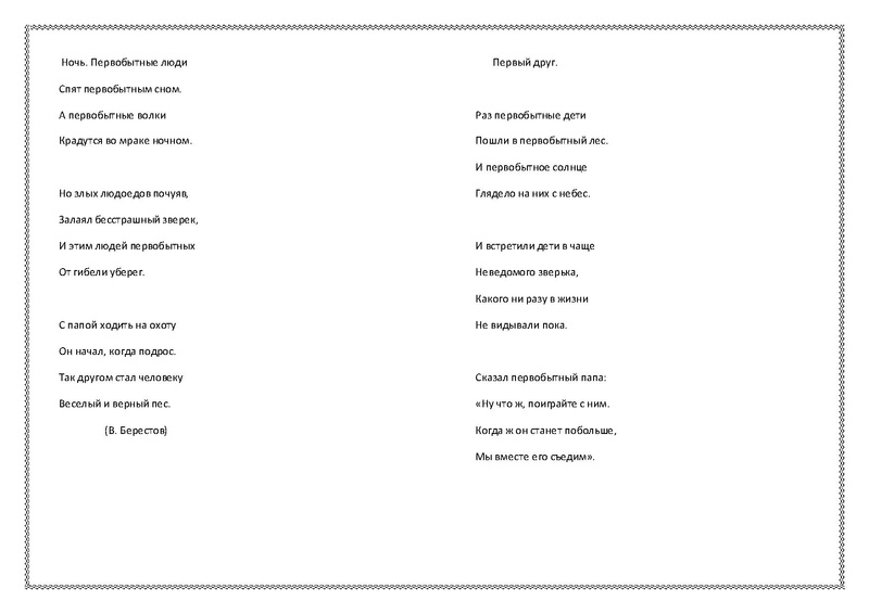 Файл:Книг.pdf