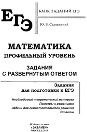 следующая страница →