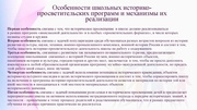 следующая страница →