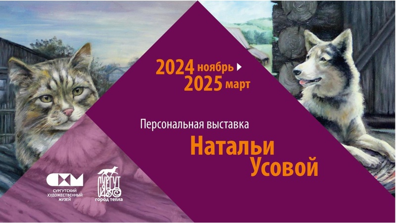 Файл:Презентация к докладу МО учителей ИЗО.pdf