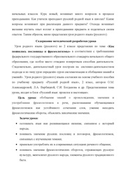 следующая страница →