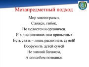 следующая страница →