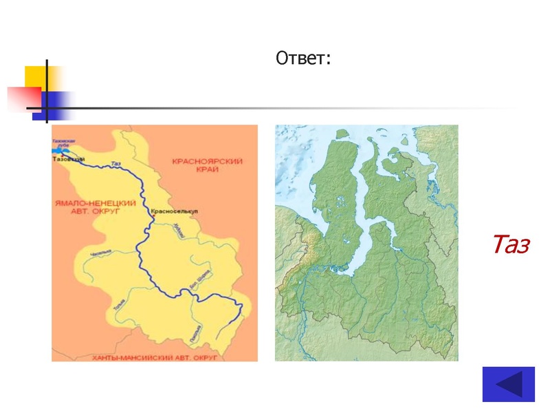 Файл:ПУТЕШЕСТВИЕ по НАУЧНО-ТЕХНИЧЕСКОЙ ВЫСТАВКЕ (10-11 классы).pdf