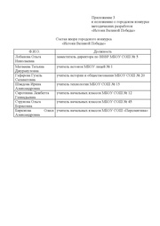 следующая страница →