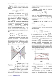 следующая страница →