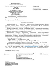 ← предыдущая страница