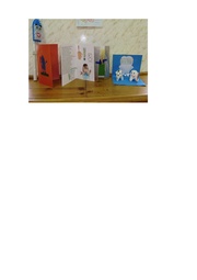 следующая страница →