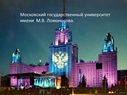 следующая страница →