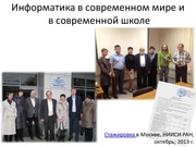 следующая страница →