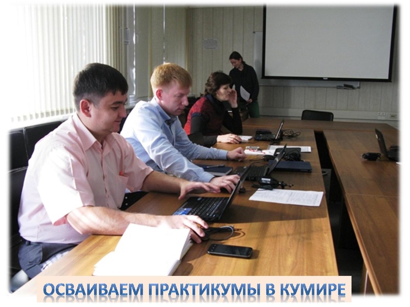 Файл:Робототехника в начальной школе СЕНЛ.pdf