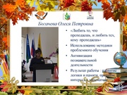 следующая страница →