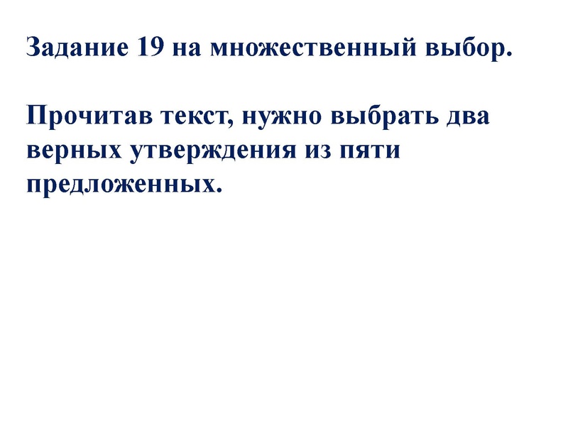 Файл:13.01.2022 Физика 9 класс.pdf