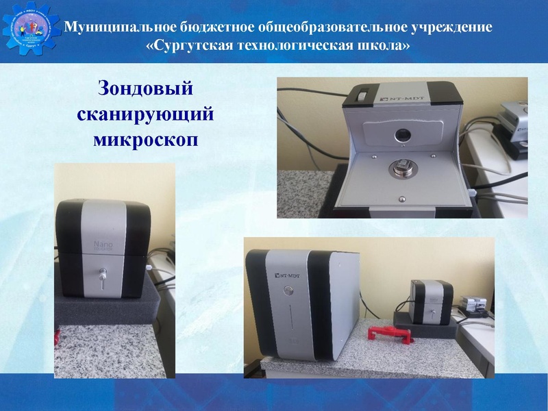 Файл:Химия стш семинар.pdf