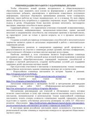 следующая страница →