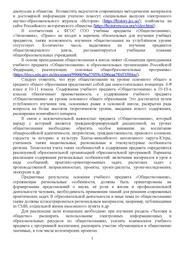 следующая страница →