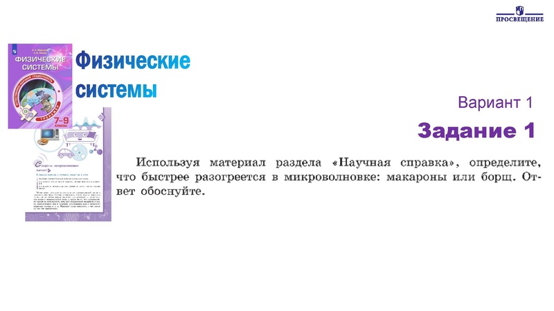 Файл:3 Емельяненко Н. В..pdf