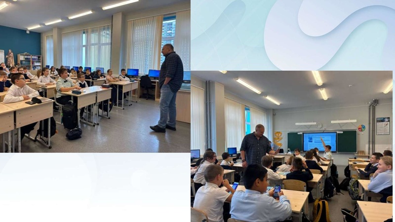 Файл:43. ИИ на уроках Мурино.pdf