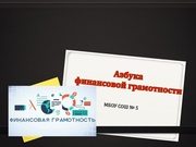 ← предыдущая страница