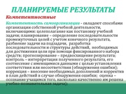 следующая страница →