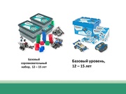 следующая страница →